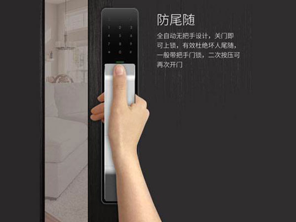 兰州市24小时上门开锁公司